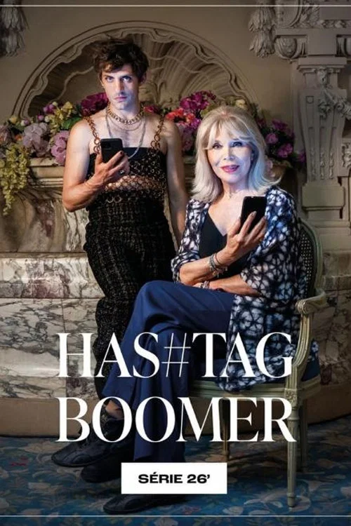 Постер: Hashtag Boomer