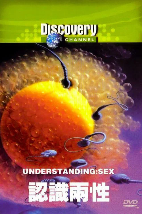 Постер: Understanding Sex
