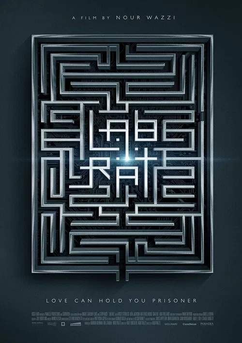 Постер: Lab Rat