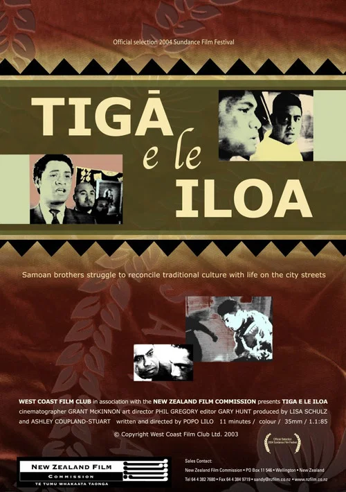 Постер: Tiga E Le Iloa