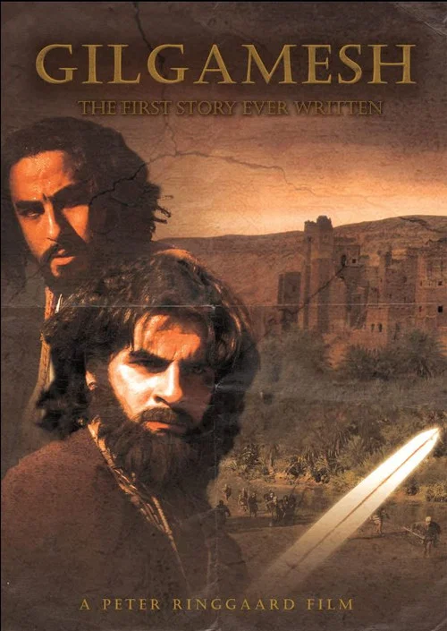 Постер: Gilgamesh