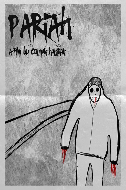 Постер: Pariah
