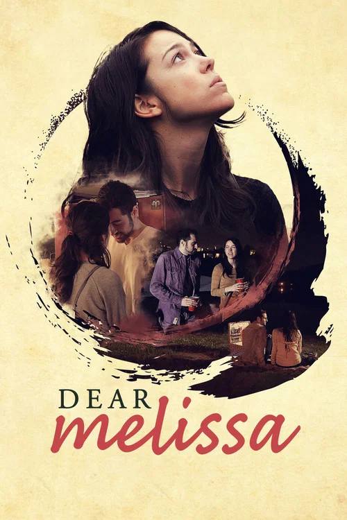 Постер: Melissa