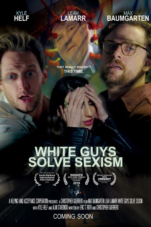 Постер: White Guys Solve Sexism