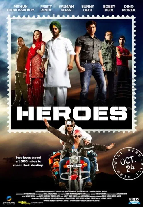 Постер: Heroes