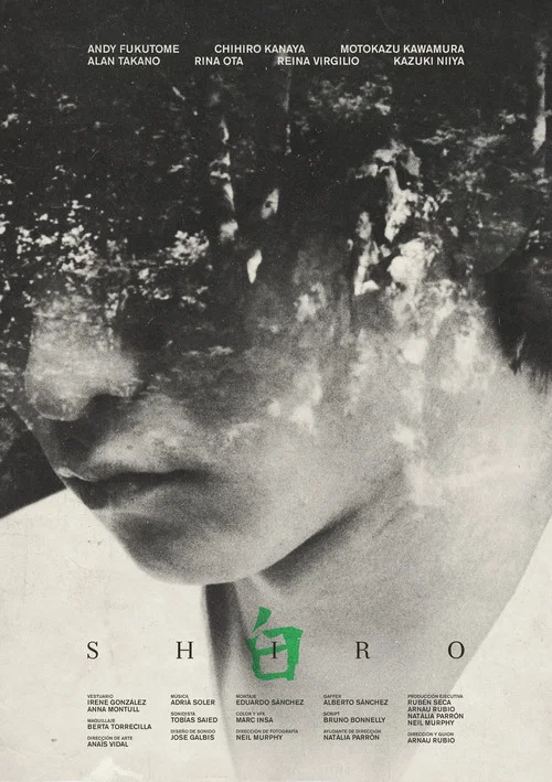 Постер: Shiro
