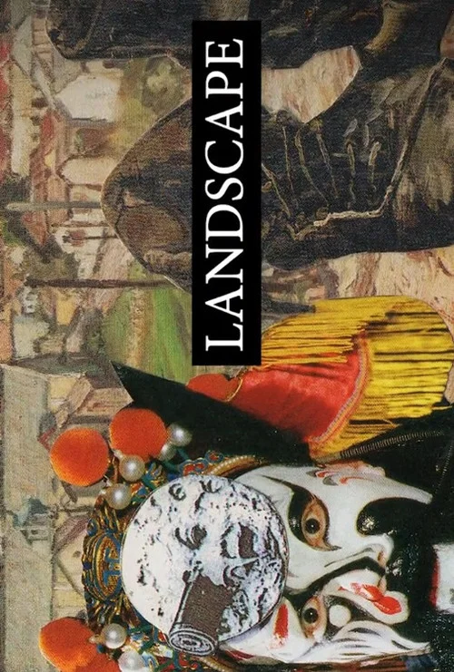 Постер: Landscape