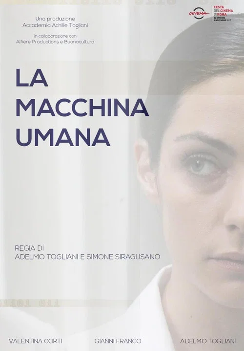 Постер: La macchina umana