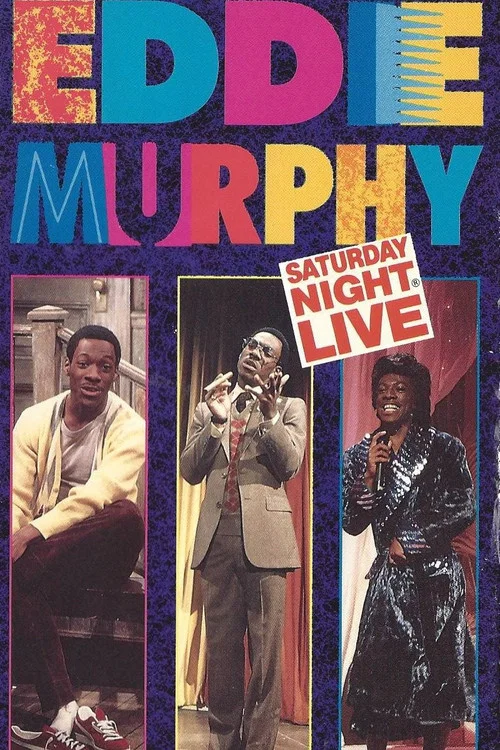 Постер: The Best of Eddie Murphy: Saturday Night Live