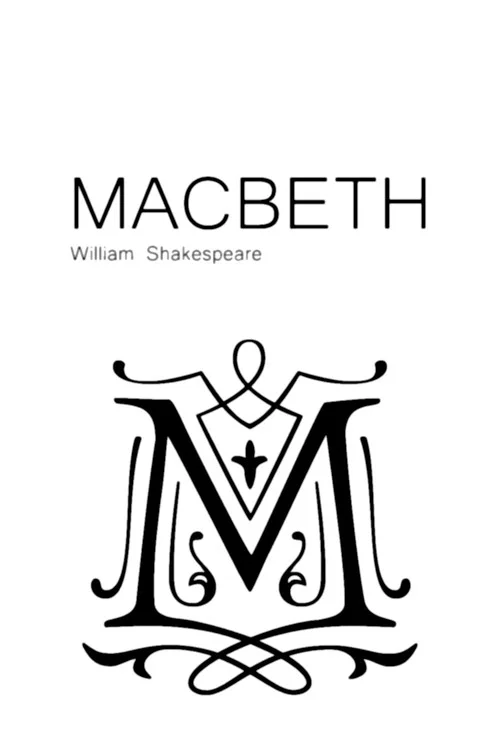 Постер: Макбет