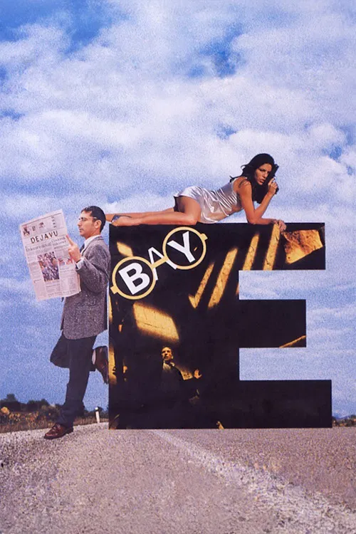 Постер: Bay E