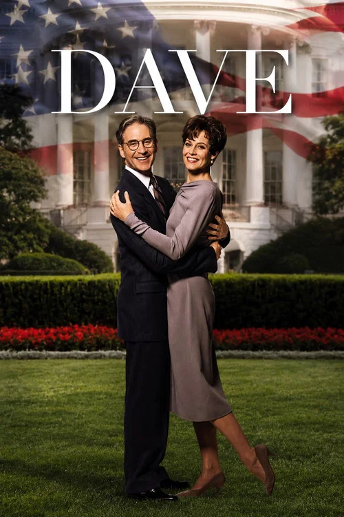 Постер: Dave!