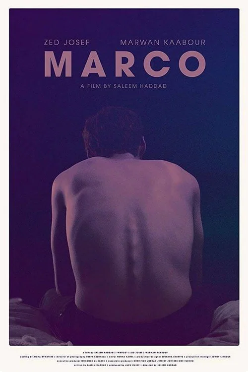 Постер: Marco