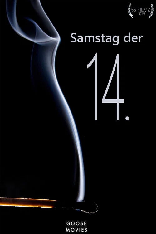 Постер: Saturday the 14th