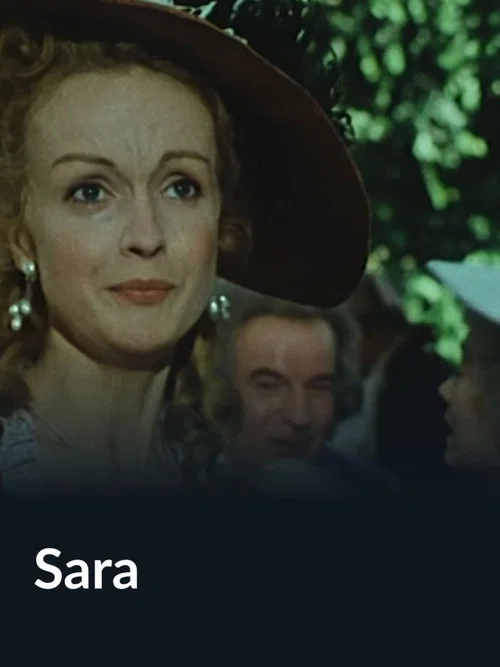 Постер: Сара