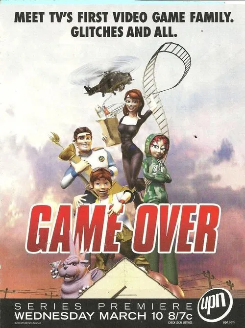 Постер: Game Over