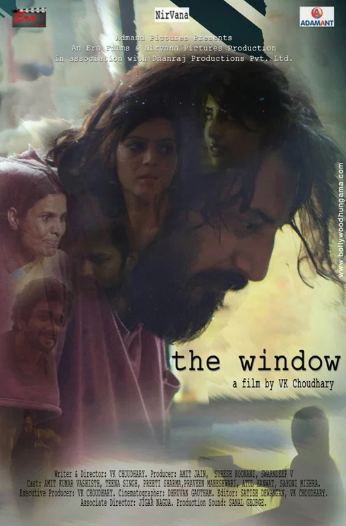 Постер: The Window