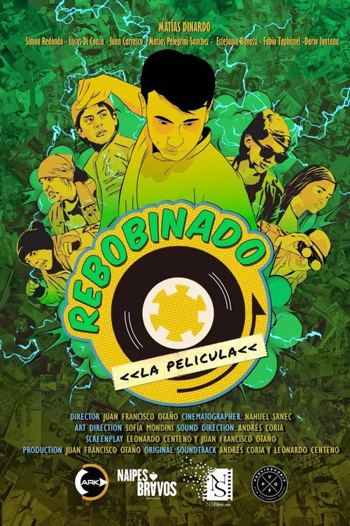 Постер: Перемотка