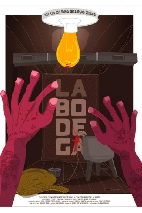 Постер: La Bodega