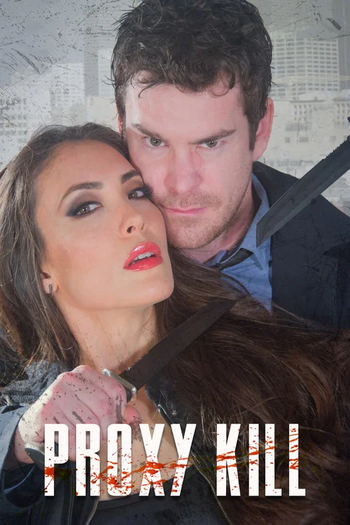 Постер: Proxy Kill