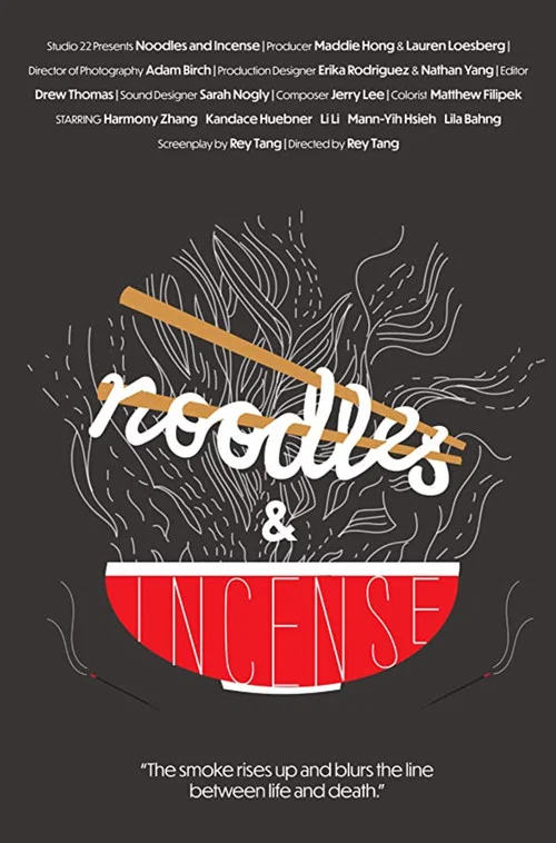 Постер: Noodles & Incense