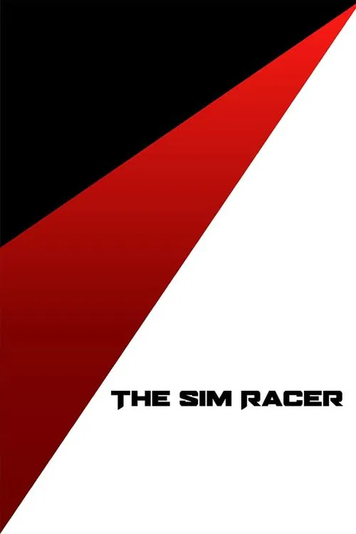 Постер: The Sim Racer