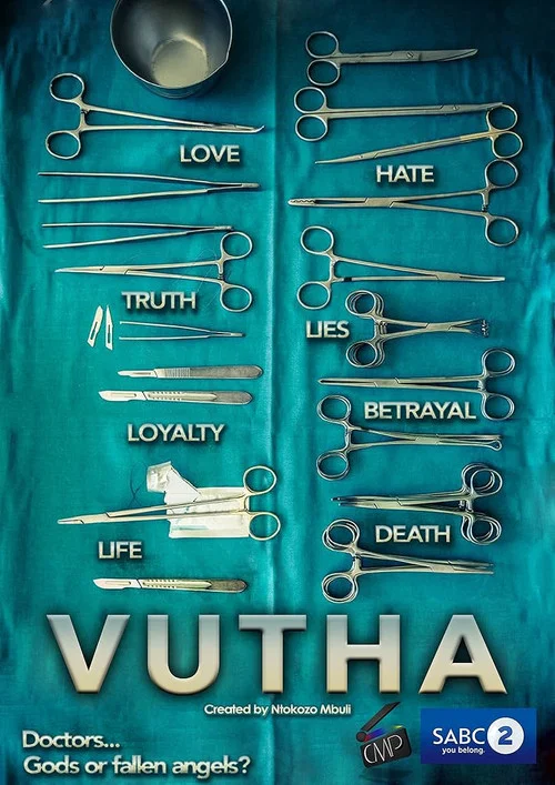Постер: Vutha
