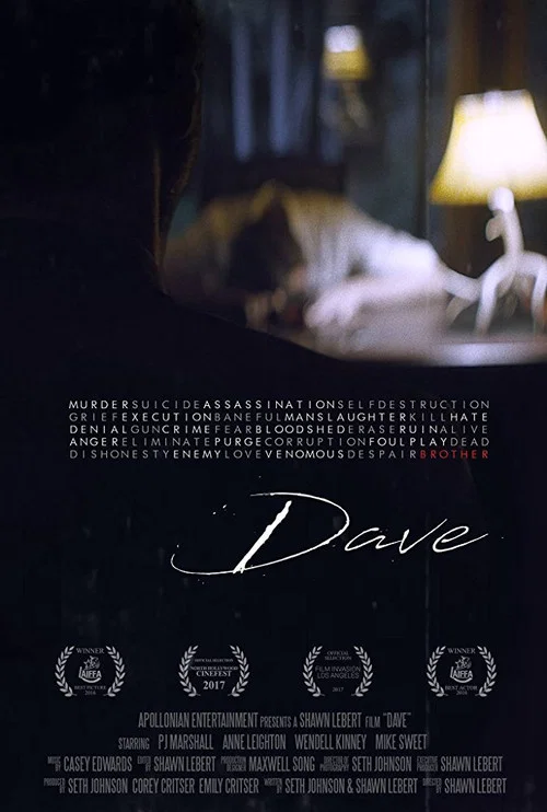 Постер: Dave