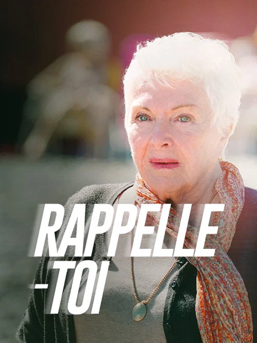 Постер: Rappelle-toi