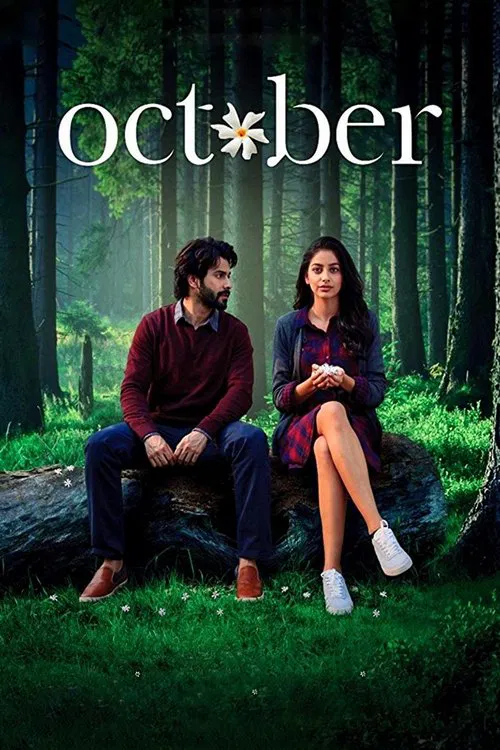 Постер: October