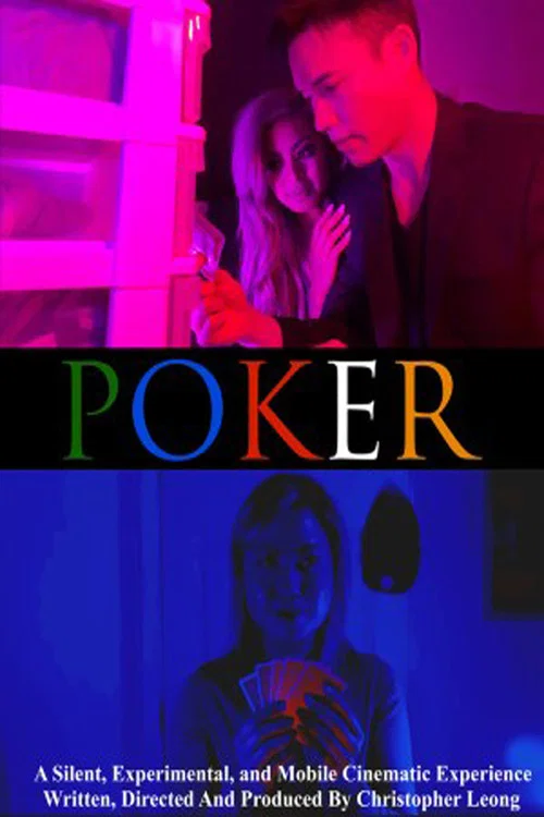Постер: Poker