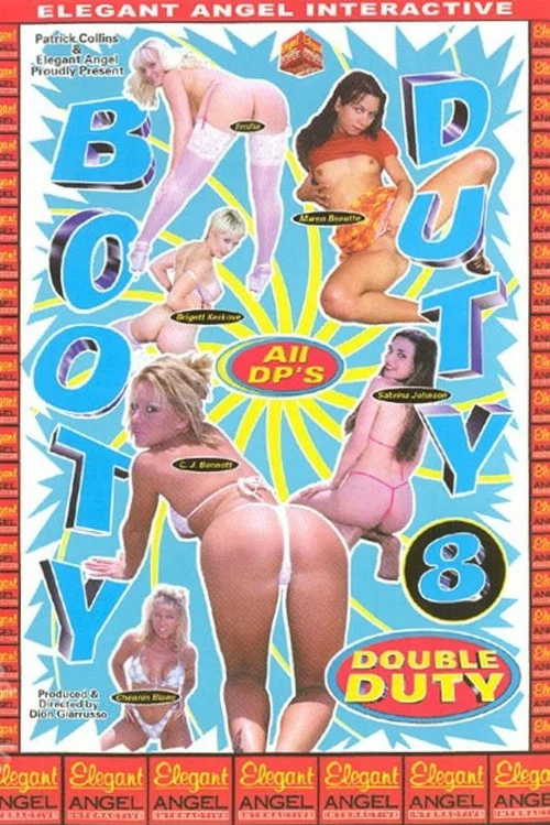 Постер: Booty Duty 8
