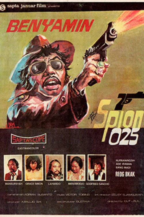 Постер: Benyamin spion 025