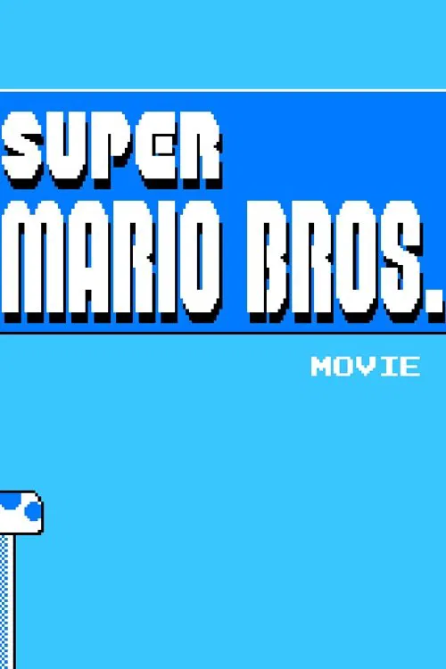 Постер: Super Mario Movie