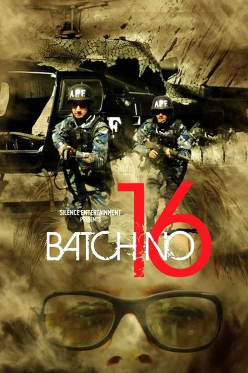 Постер: Batch No.16