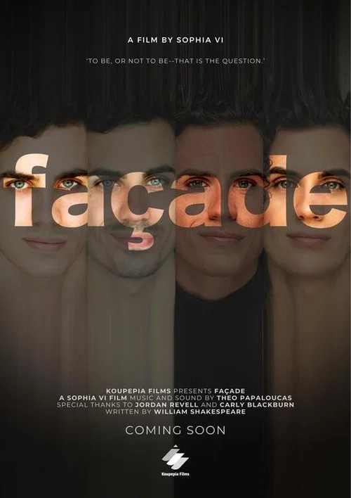 Постер: Façade