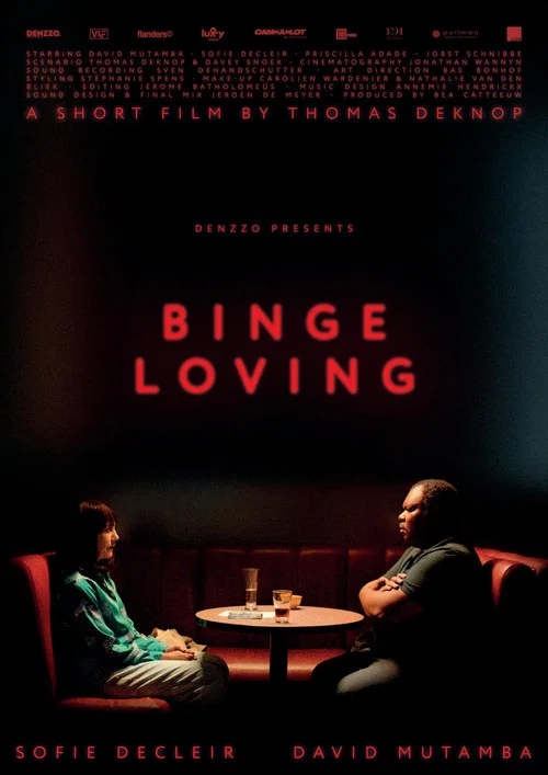 Постер: Binge Loving