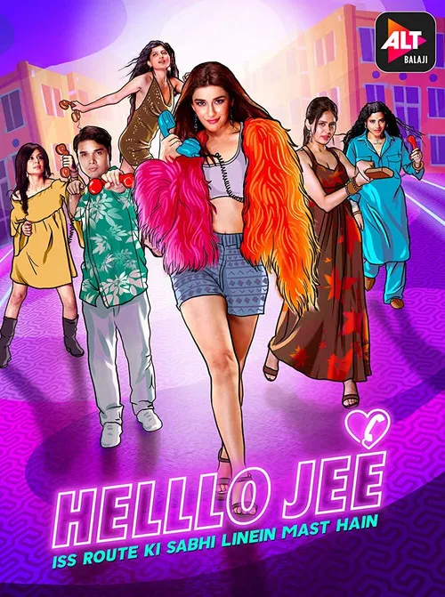 Постер: Helllo Jee
