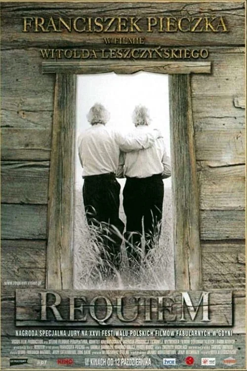 Постер: Реквием