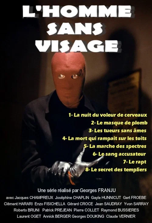 Постер: L'homme sans visage