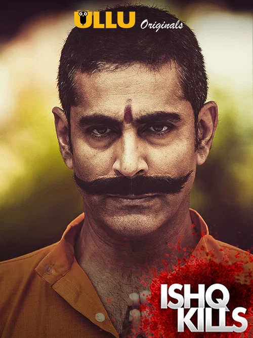 Постер: Ishq Kills