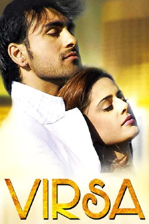 Постер: Virsa