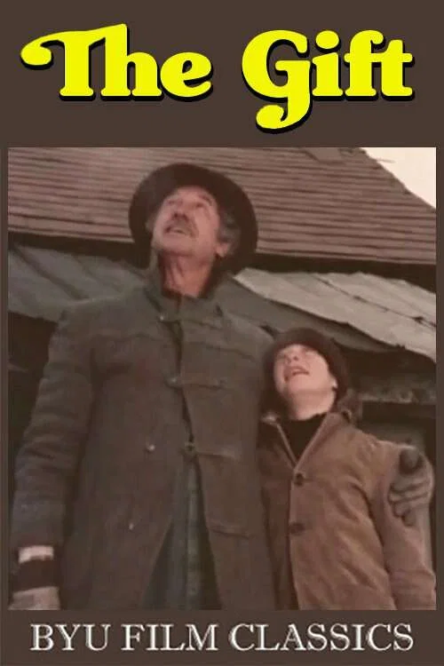 Постер: The Gift