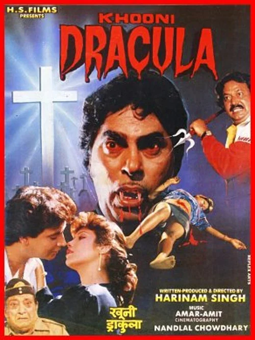 Постер: Khooni Dracula