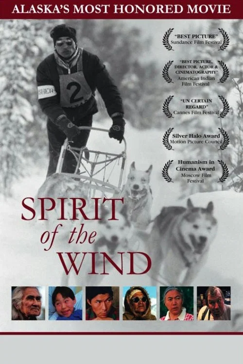 Постер: Spirit of the Wind