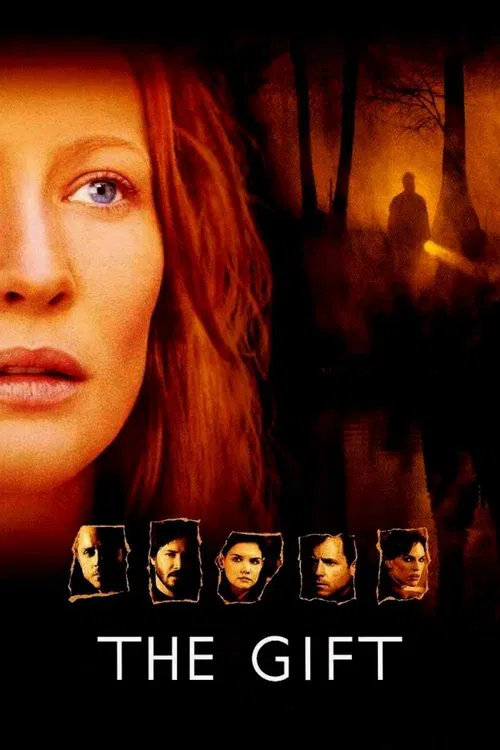 Постер: The Gift