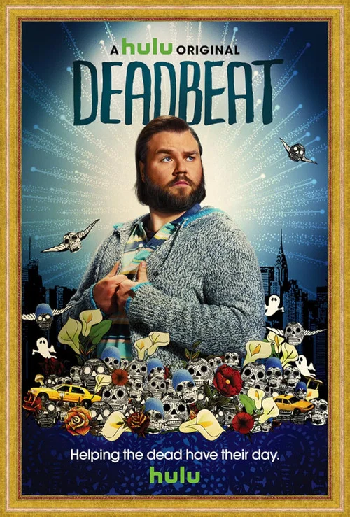 Постер: Deadbeats