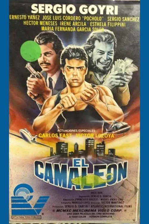 Постер: El camaleón