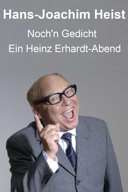 Постер: Gedicht