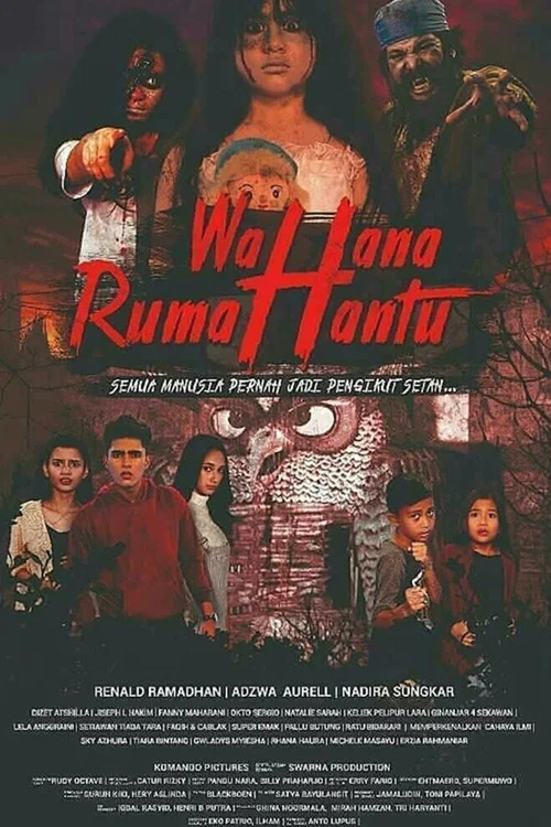 Постер: Wahana Rumah Hantu